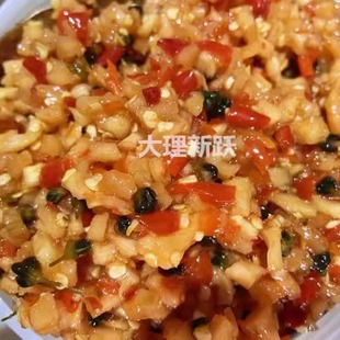 云南特产韭菜花板蓝根咸菜  板兰丁下饭酱菜 包邮