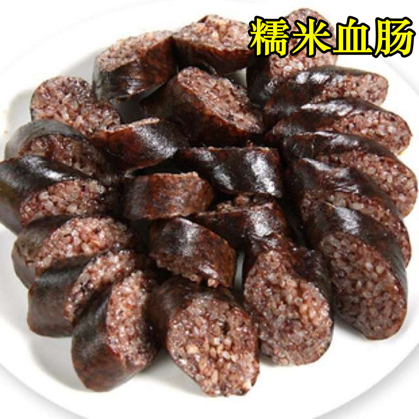 云南大理特产糯米血肠500克猪灌肠农家手工自制新鲜现做 包邮