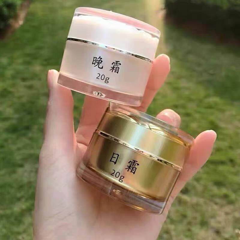 hanxixi植萃精华日晚霜套乳液/面霜