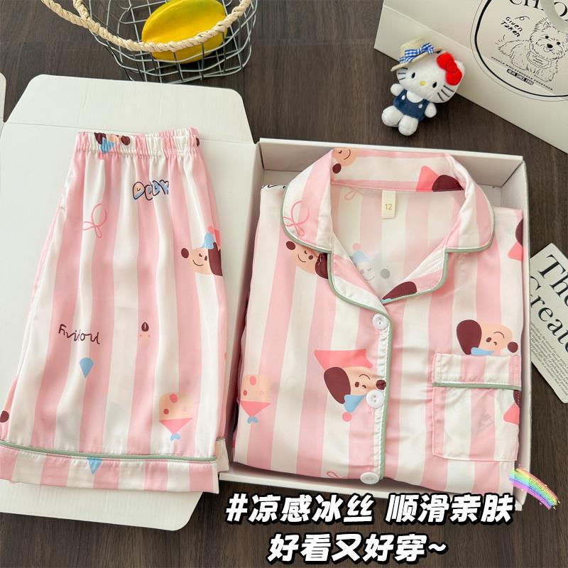 睡衣夏季女孩夏男宝宝潮款少女姐弟睡裤冰丝儿童大童女童薄款宽松