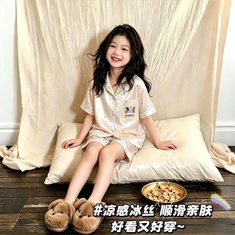 睡衣夏季女孩夏装九周岁胖大童薄款女童冰丝粉色儿童十一两妹妹十
