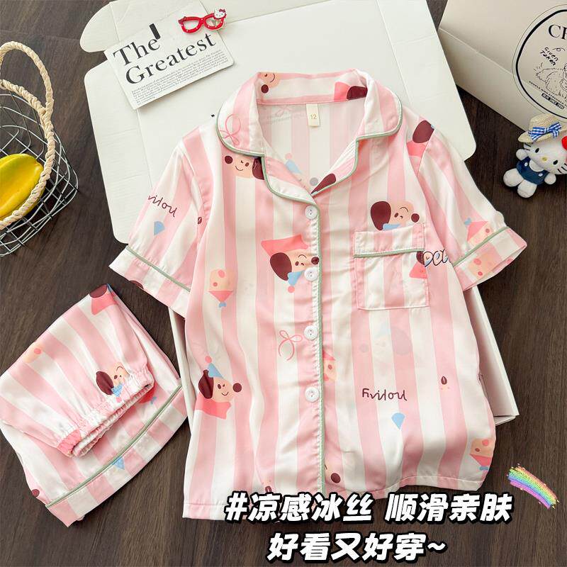 睡衣夏季女孩夏姐妹学生女宝宝九小孩薄款儿童女童卡通熊冰丝少年