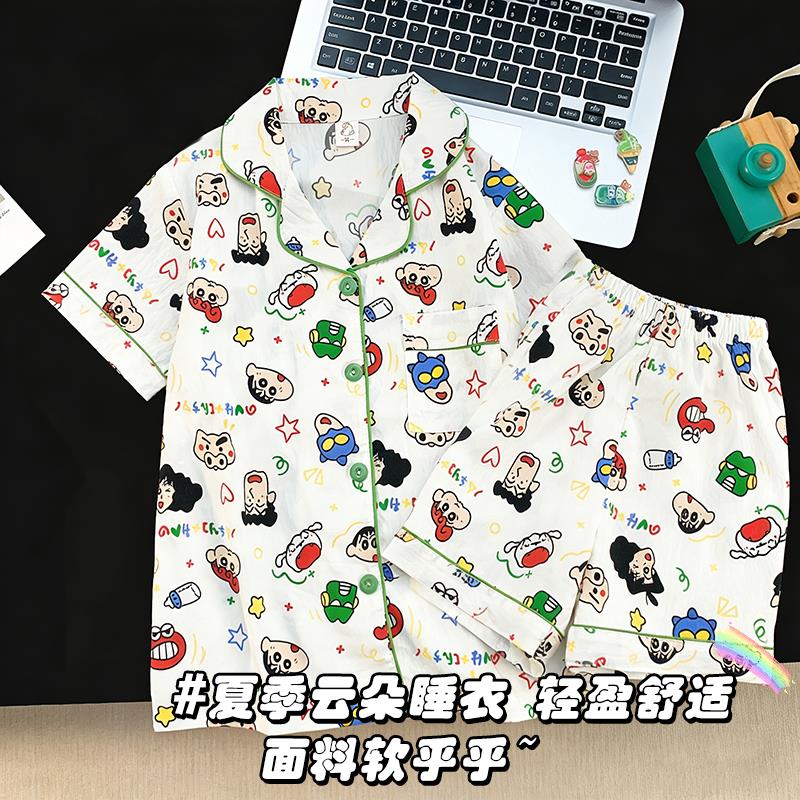 男童睡衣夏季薄款云朵棉短袖十四口袋儿童男孩十二周岁八睡裤潮款