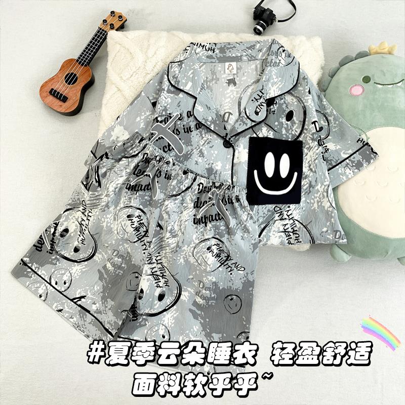 男童睡衣夏季薄款云朵棉短袖加大码儿童男孩熊猫四岁居家加码十二