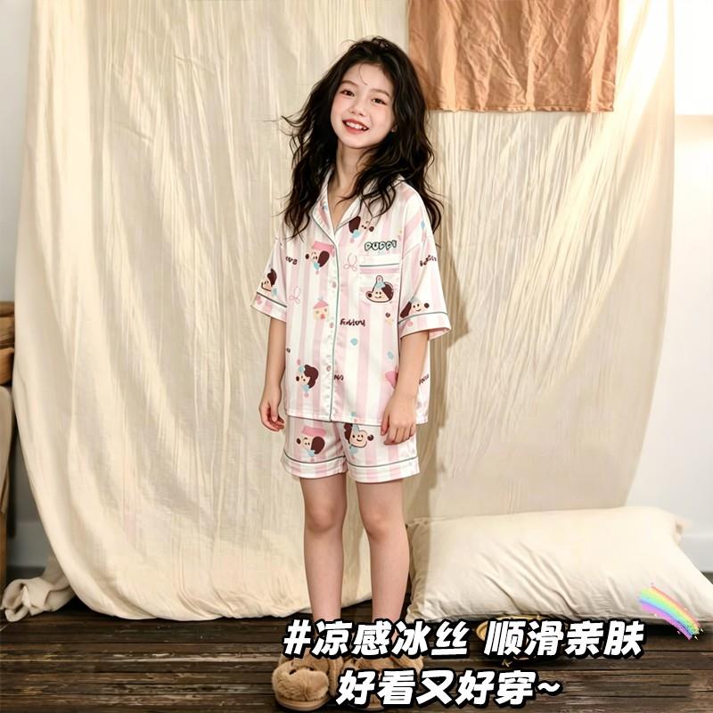 睡衣夏季女孩夏儿童薄款女童冰丝生日腊肠狗好看的新款中童空调房