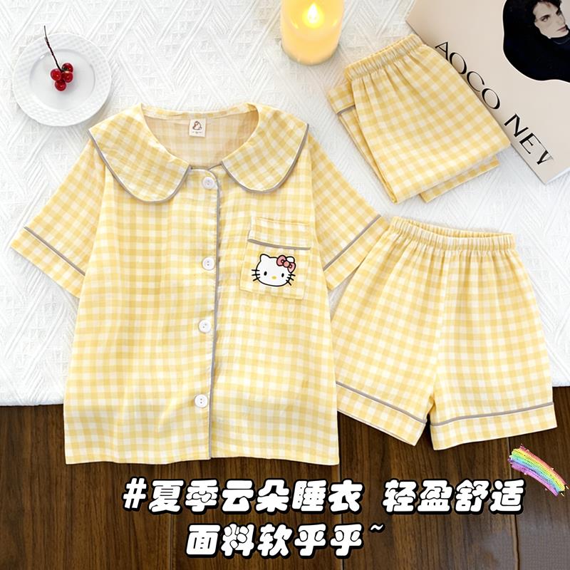 女童云朵棉睡衣夏季薄款三件套小朋友十一夏装胖童翻领儿童女孩夏