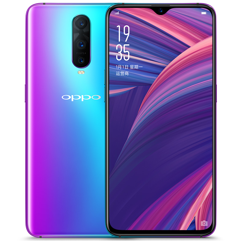 OPPO R17 Pro 全面屏拍照手机 全网通移动联通电信4G手机 双卡双待在类目 手机中 - 来自Buy2taobao.com提供专业的淘宝代购服务