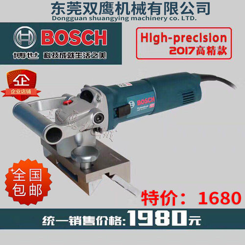 博世倒角机GWS14-150CI手提式直边倒角机强力型模具钢材倒角包邮