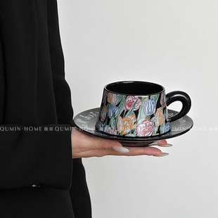 进口复古风郁金香高级感咖啡杯碟套装 陶瓷马克杯子高颜值礼品伴手