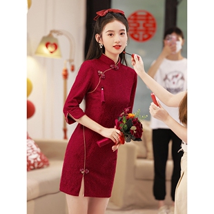 进口红色旗袍2025年改良女夏季敬酒服新娘小个子短款蕾丝连衣裙
