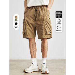 男夏季 速干冰丝短裤 运动休闲五分裤 宽松口袋工装 进口男装 裤 薄款