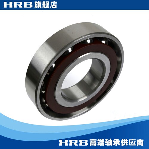 HRB 7319 AC 46319J 哈尔滨角接触轴承 内径95mm 外径200mm 厚45m