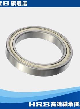 HRB 61918-2Z 6918 ZZ 哈尔滨轴承深沟球 内径90mm 外125mm厚18mm