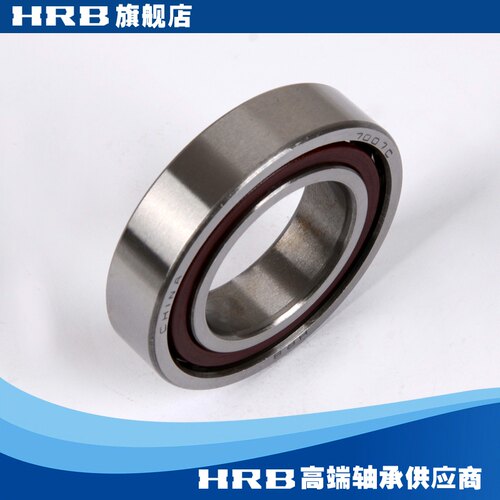 HRB 7007 C 36107J 哈尔滨角接触轴承内径35mm外径62mm厚度14mm