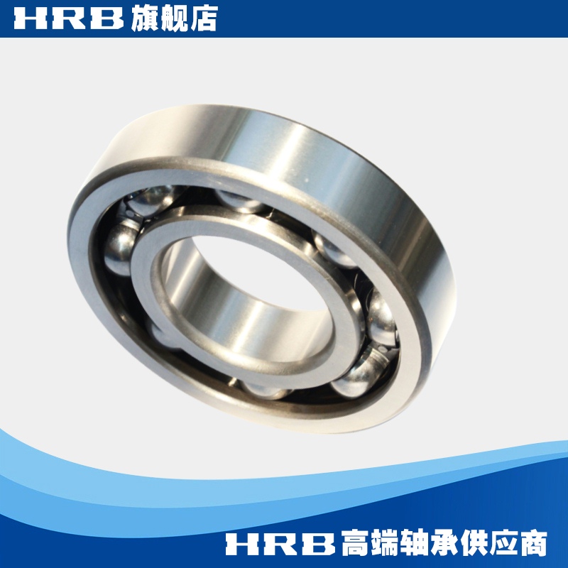 hrb哈尔滨内径70mm深沟球轴承