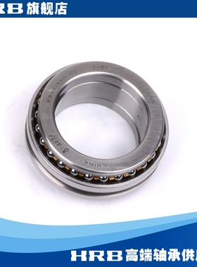 HRB新型号234413 BMP5 哈尔滨双向推力精密机床轴承 D2268113K