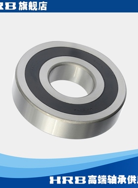 HRB 6412 2 RZ  深沟球 旧型号50412 内径60mm 外径150mm 厚35mm