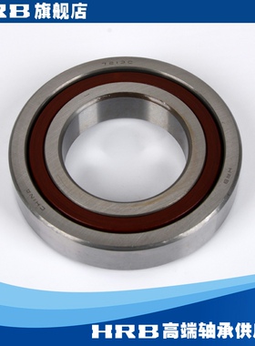 HRB 7213 C 36213J 哈尔滨角接触轴承内径65mm 外径120mm厚度23mm
