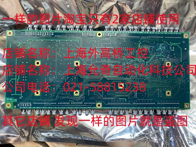 3BHE004573R0143 UFC760BE143 全新原装ABB控制板 现货当天发