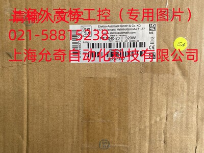 EA-PS 9040-20 T 320W 德国EA Elektro-Automatik GmbH 稳压电源
