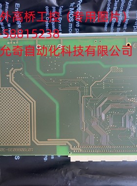 全新原装REXROTH力士乐焊接通讯卡PSQ6000 XQR 现货当天发