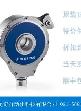 841910012-200全新原装莱纳林德Leine&Linde编码器1096807-01现货