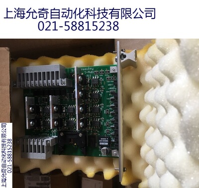 全新原装 Magnemag Output  OP6-1 现货当天发