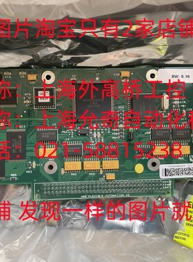 3HNE09395-1/00 全新原装ABB机器人配件板 现货当天发