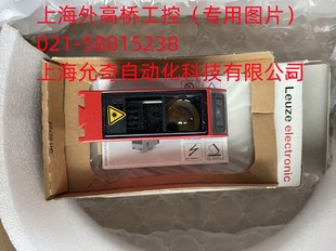 3360 5000 50039470 劳易测LEUZE传感器 96M 426 50104557 HRT