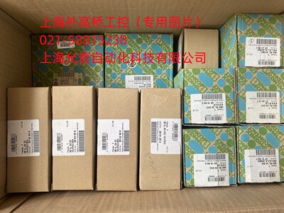 全新原装菲尼克斯模块2862958-IB IL 24 DI 16-PAC/SN 现货当天发