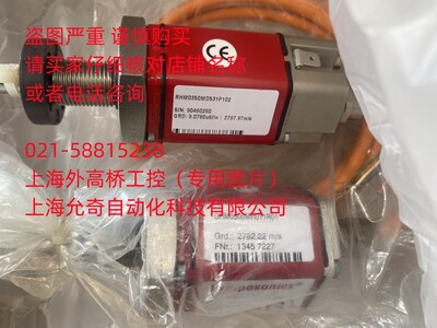RHM0350MD531P102,GHM0500MH011R01 美国MTS Temposonics 传感器