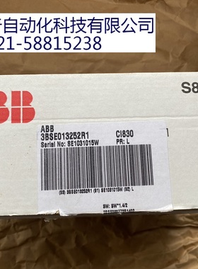 ABB CI830 全新原包装仅开封PLC模块 3BSE013252R1 现货当天发
