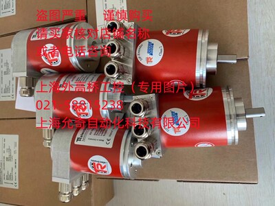 6520-00001 全新原装德国帝尔TRelectronic 编码器 现货当天发