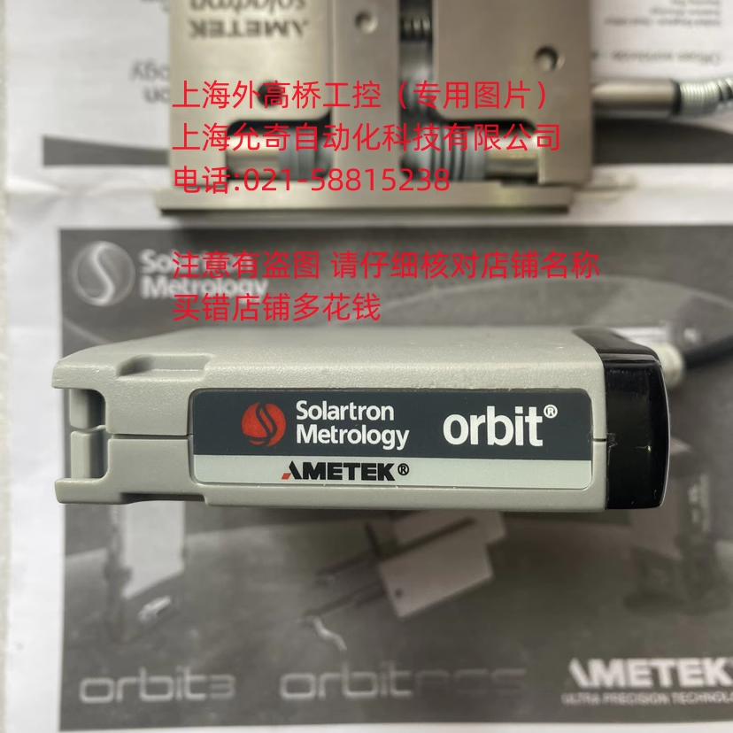 DK5S位移传感器973000-3弹簧AMETEK测笔orbit输力强solartron