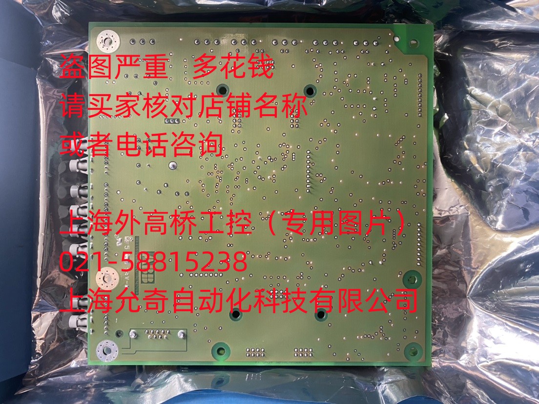 3BHE036012R0001 UC C922 A: BOX BU ILD NBIO-3 保内未开封现货