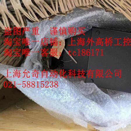 BAUMULLER包米勒伺服电机，DSF 100 B54W30-5 UL，No21518542议价