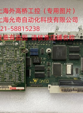 6SE7090-0XX84-0AB0 西门子CUVC主板 6SE7090-0XX84-0FF5 现货