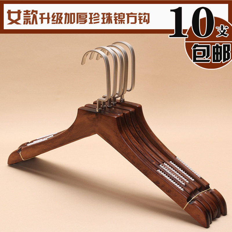 复古防滑白色实木衣架