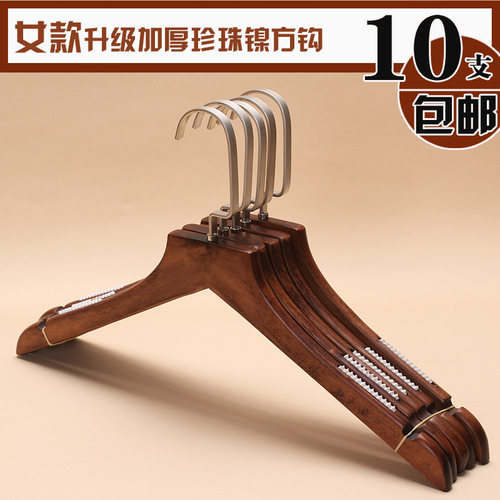 复古防滑白色实木衣架