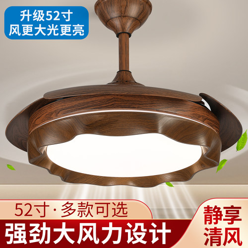 中古风风扇灯2025新款