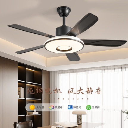 简约铁叶客厅风扇灯五叶吊扇大风力吊扇灯静音led电扇家用变频