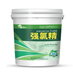 强氯精水产养殖含氯消毒剂鱼池龙虾塘杀菌除高藻效三氯异氰酸片剂