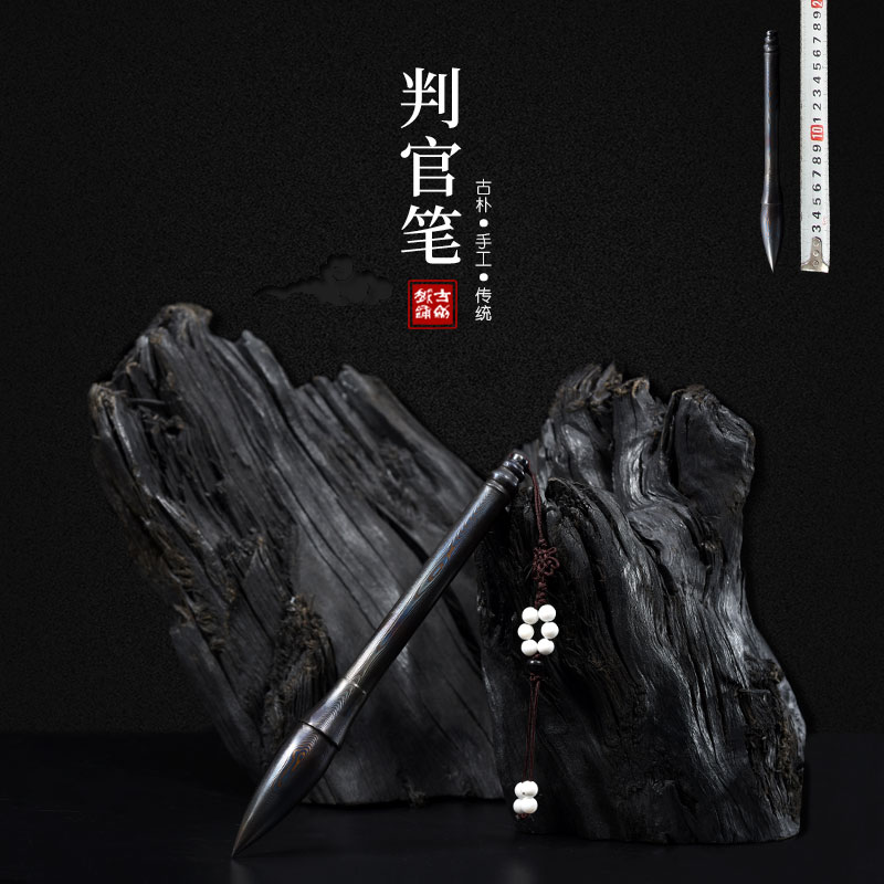 龙泉古越花纹钢判官笔奇门兵器