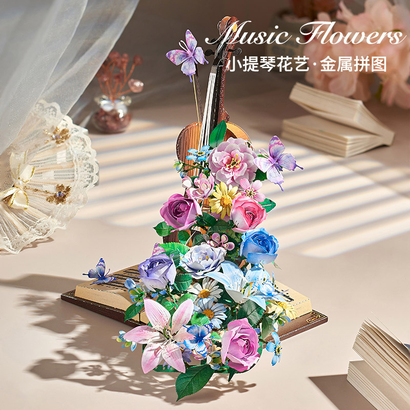 钢达小提琴拼装模型3d立