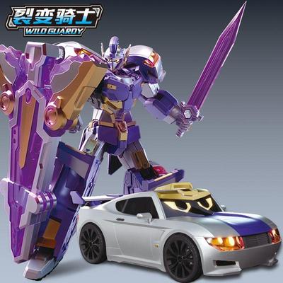 裂变骑士炫卡斗形机器人