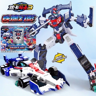 正版炫卡斗士3第三季战士新款车金刚机甲变形机器人玩具疾速幻影.