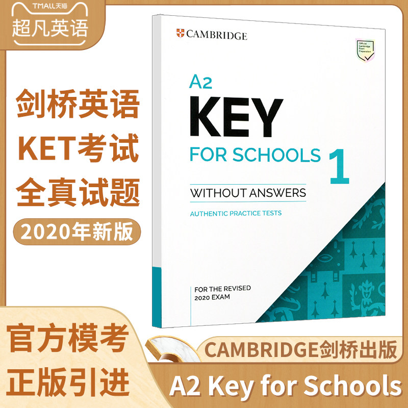 现货原版剑桥大学出版社2020年剑桥KET考试真题考纲校园版 A2 Key for school 1 for the Revised 2020 Exam student's Book无答案