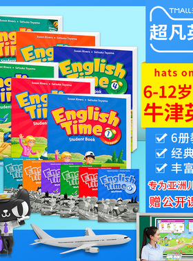 包邮原版进口少儿小学英语教材牛津英语 English Time1-6年级小学综合主教材听说读写 故事形包含书本练习册 在家自学