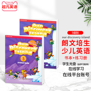 进口美国朗文ODI培生6 12岁少儿英语培训教材 our island 原装 discovery 5年级小学生课外英语教材 超凡英语