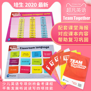 classroom 原版 Together posters 进口朗文培生Team 少儿英语教材课程配套课堂海报教学海报培生剑桥少儿英语备考课程配套教具海报